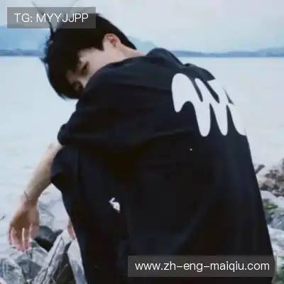 尹娆姗